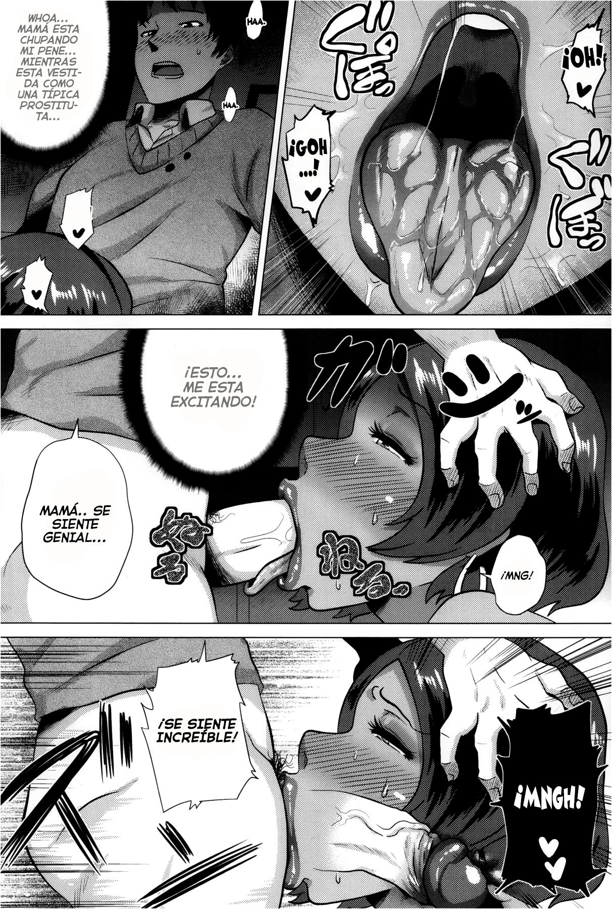 Juku Gal Mama Yukie | Mature Gal Mama Yukie page 7 full