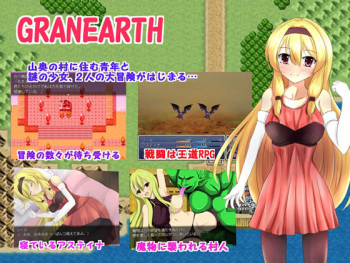 GRANEARTH cover