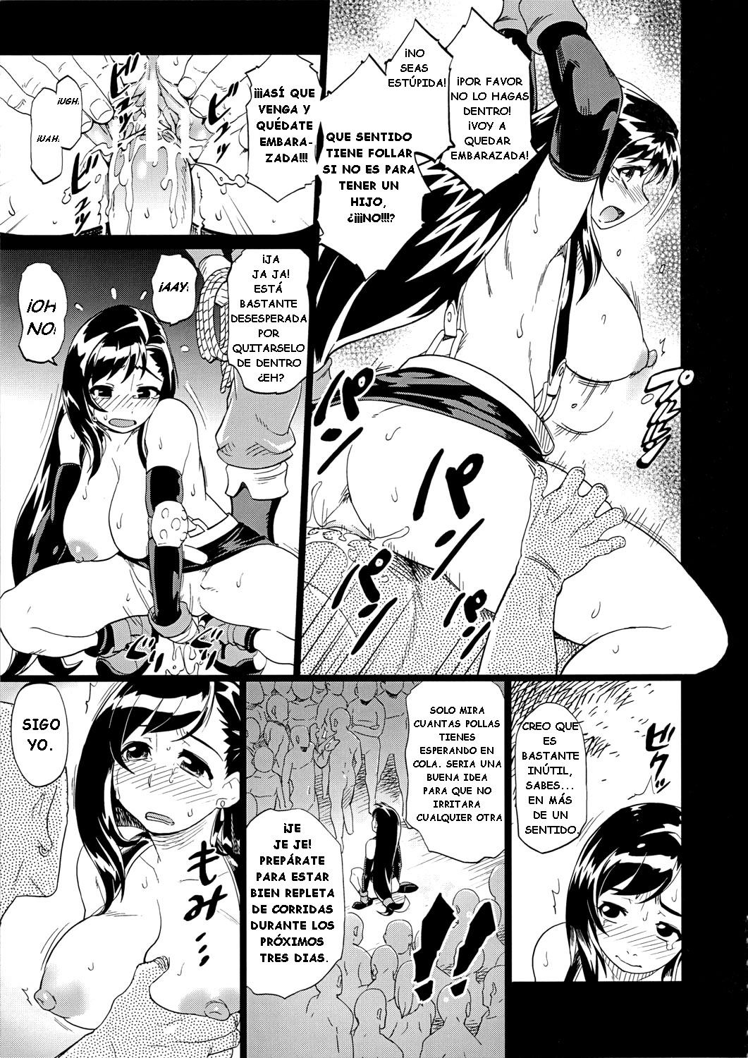 EroTifa7 vol.2.5 page 8 full