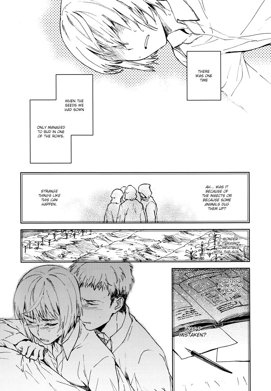Kijou no Plant page 10 full