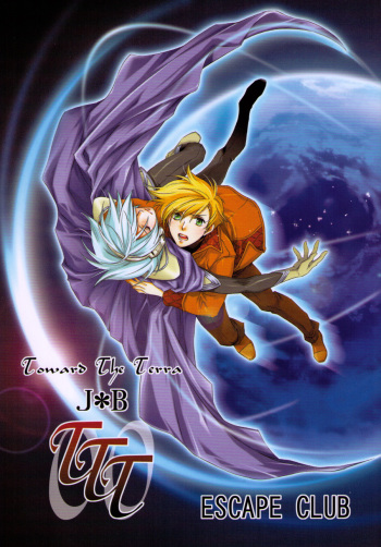 TTT cover