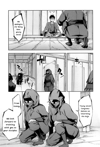 Ninja Lecture cover
