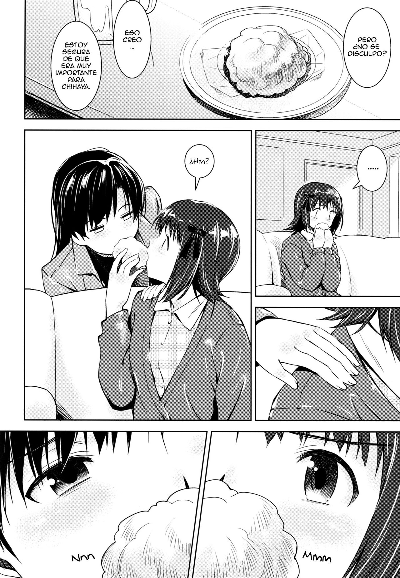 Aru Ni no HaruChiha page 3 full