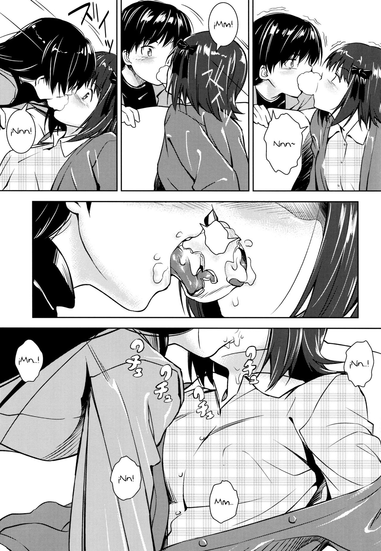 Aru Ni no HaruChiha page 4 full