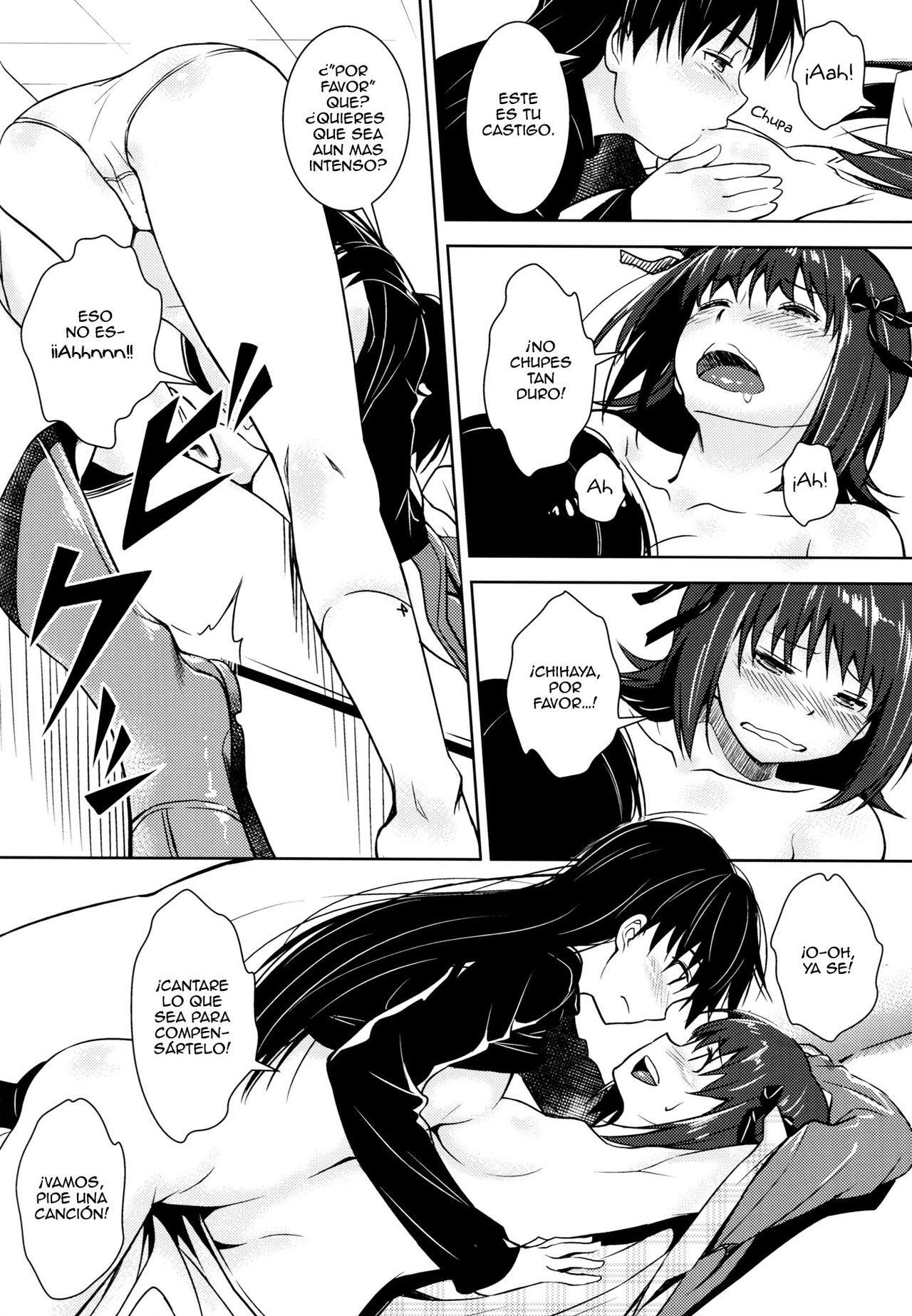 Aru Ni no HaruChiha page 7 full