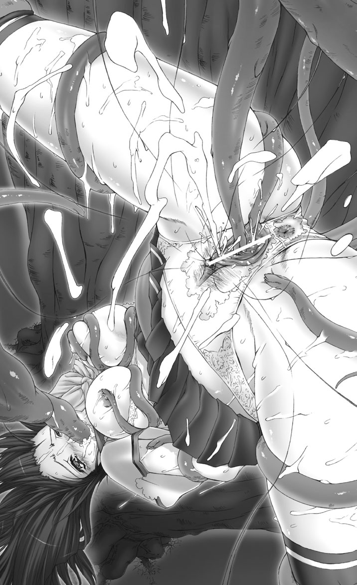Toumajinki Mitsurugi Tsukasa page 9 full