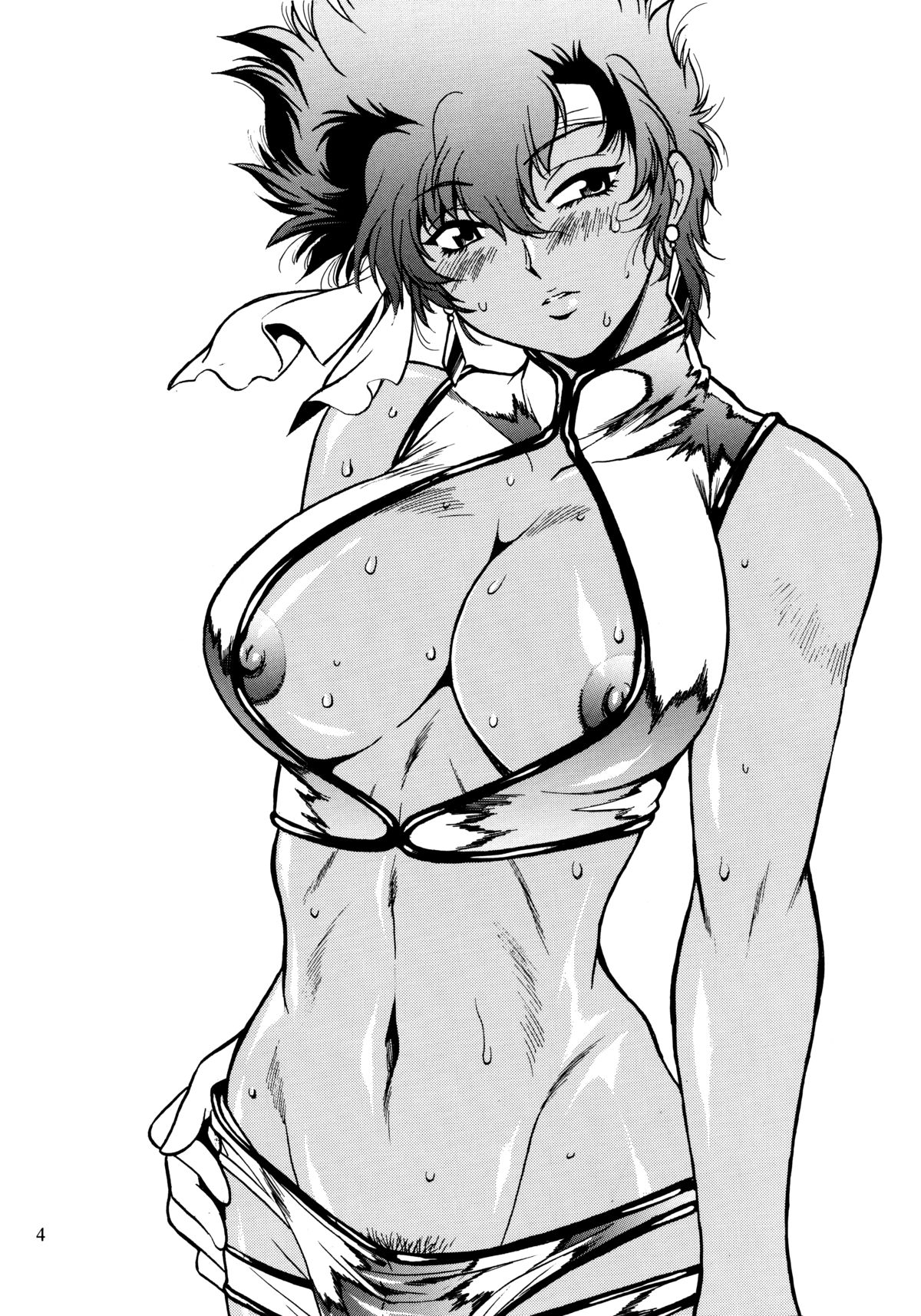 IMASARA Dirty Pair 2010 page 3 full