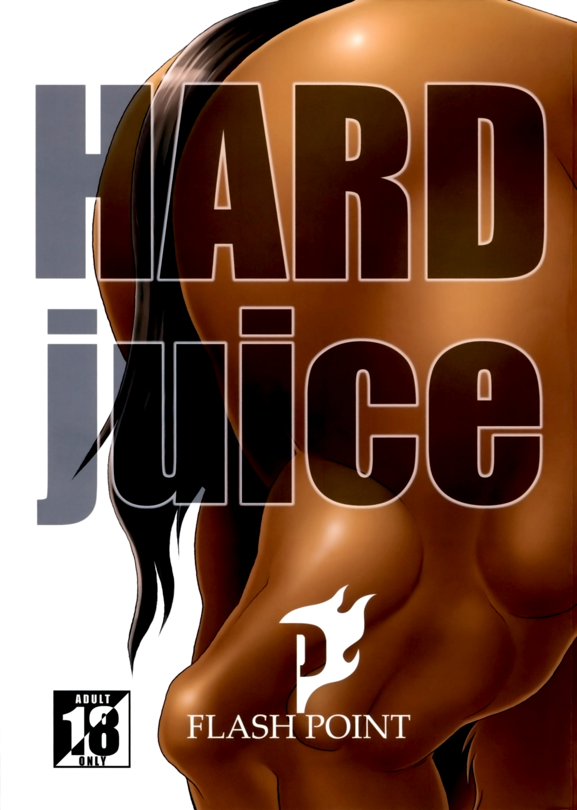 Hard Juice page 1 full