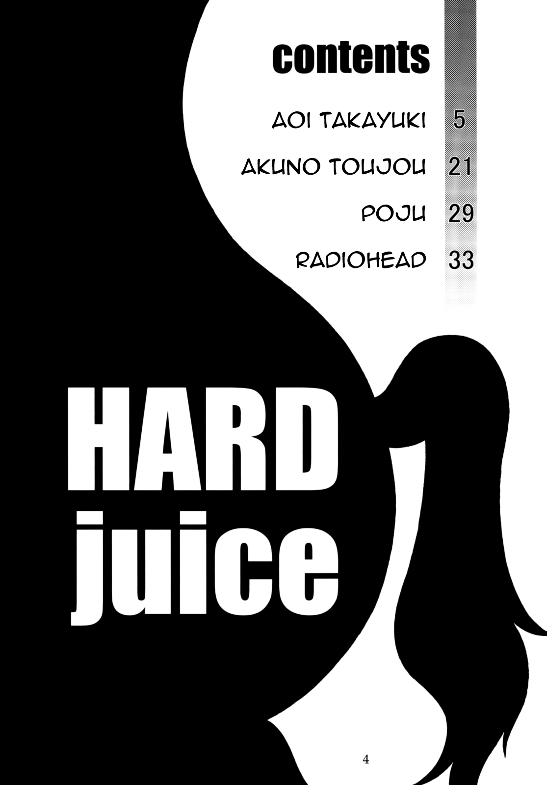 Hard Juice page 4 full