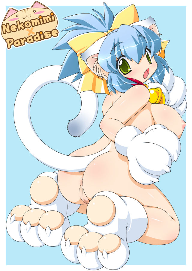 Nekomimi x Paradise complete page 5 full