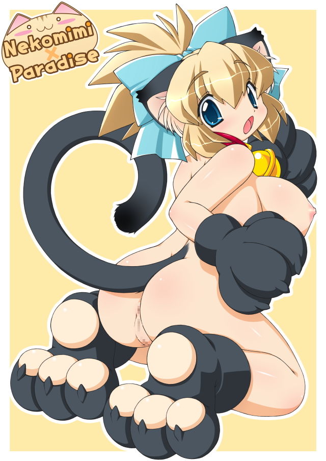 Nekomimi x Paradise complete page 6 full