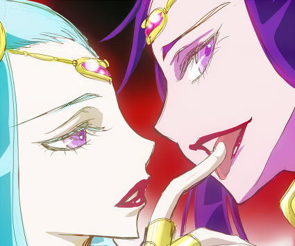 Gemini Paradox / Gemini Integra page 1 full