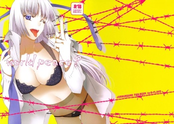 World peace? cover