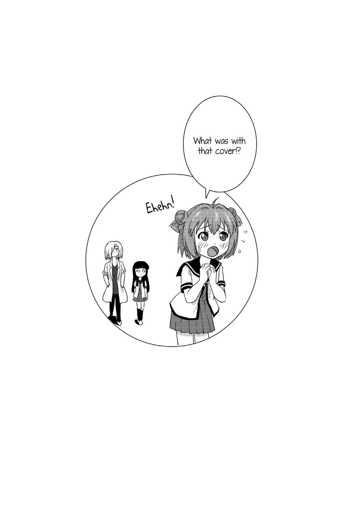 Akari Ijiri 2 page 2 full