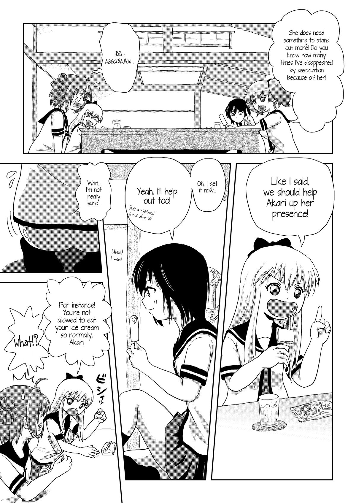 Akari Ijiri 2 page 8 full