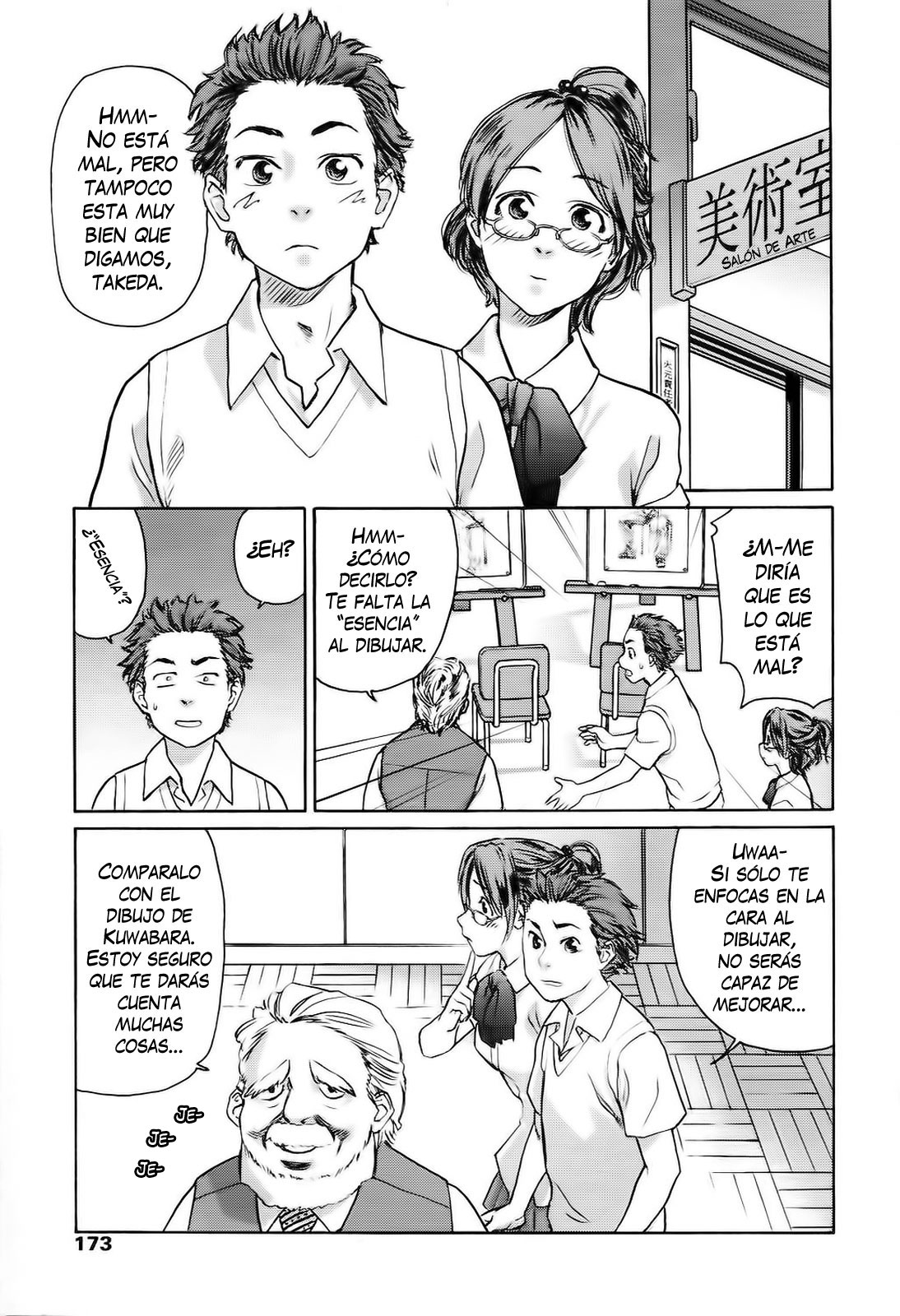 Canvas page 1 full