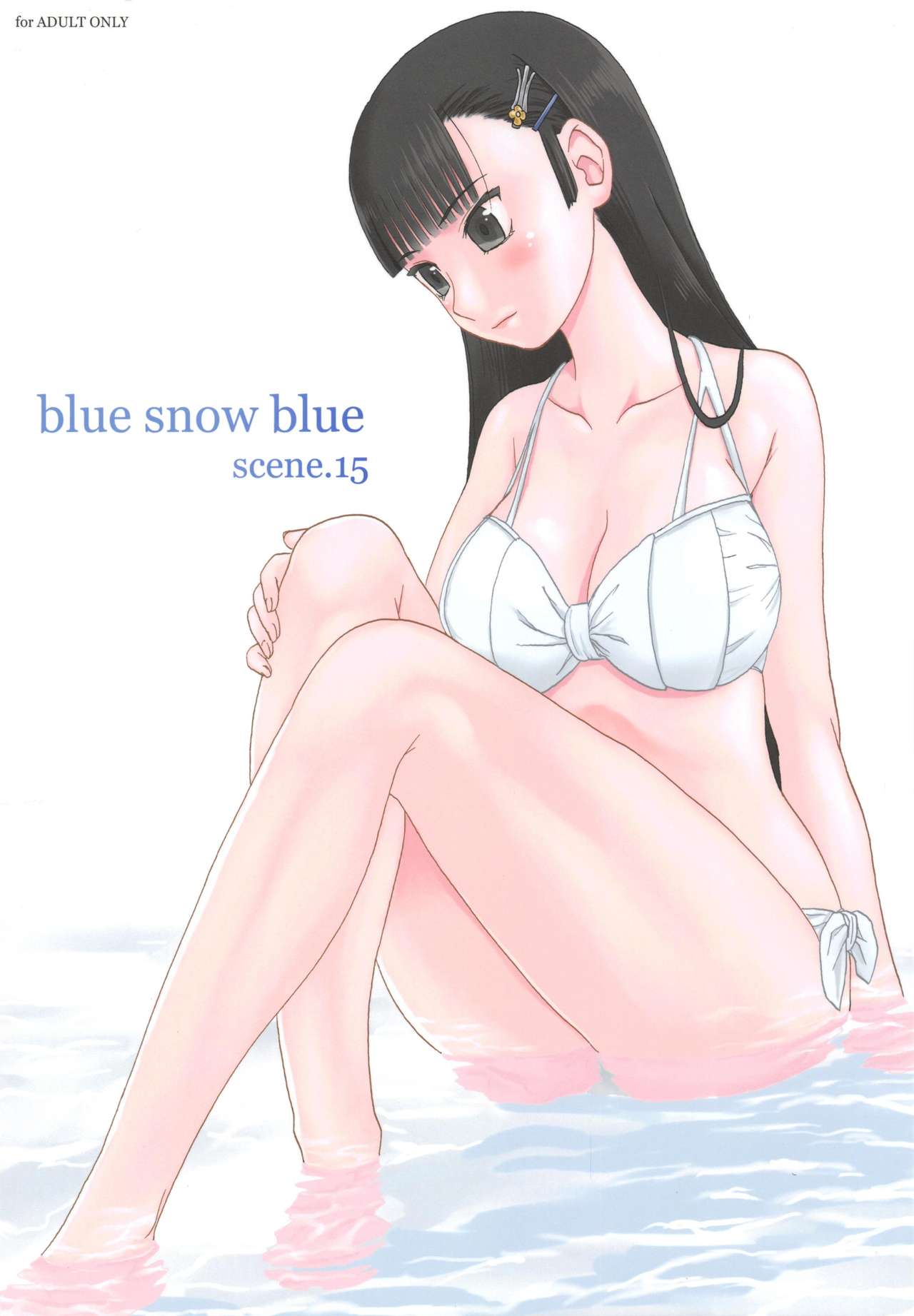 blue snow blue 15 page 1 full