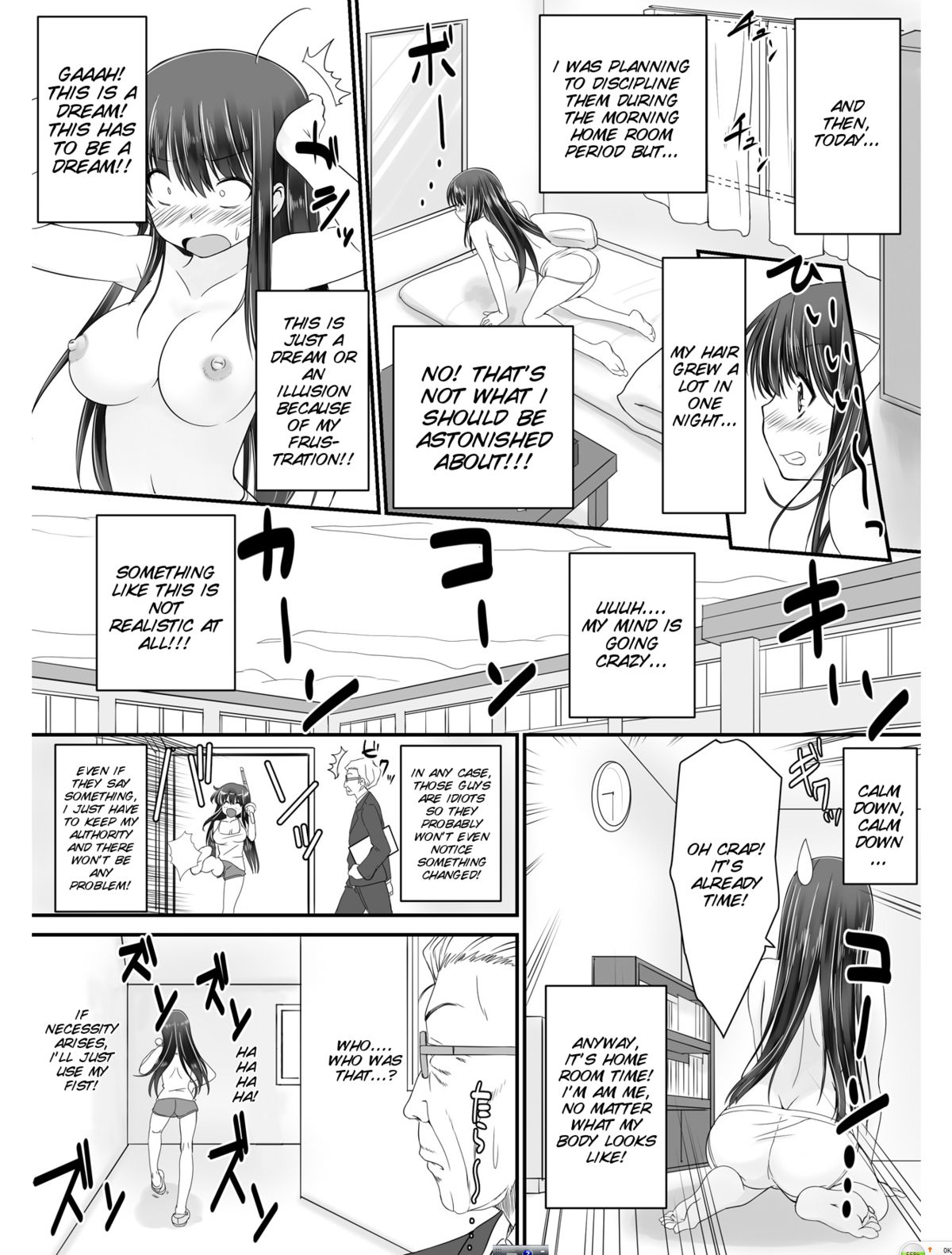 Tennyuu Sensei ~Danshikou no Kiraware Kyoushi ga Nyotaika Shitara~ 1-2 page 5 full