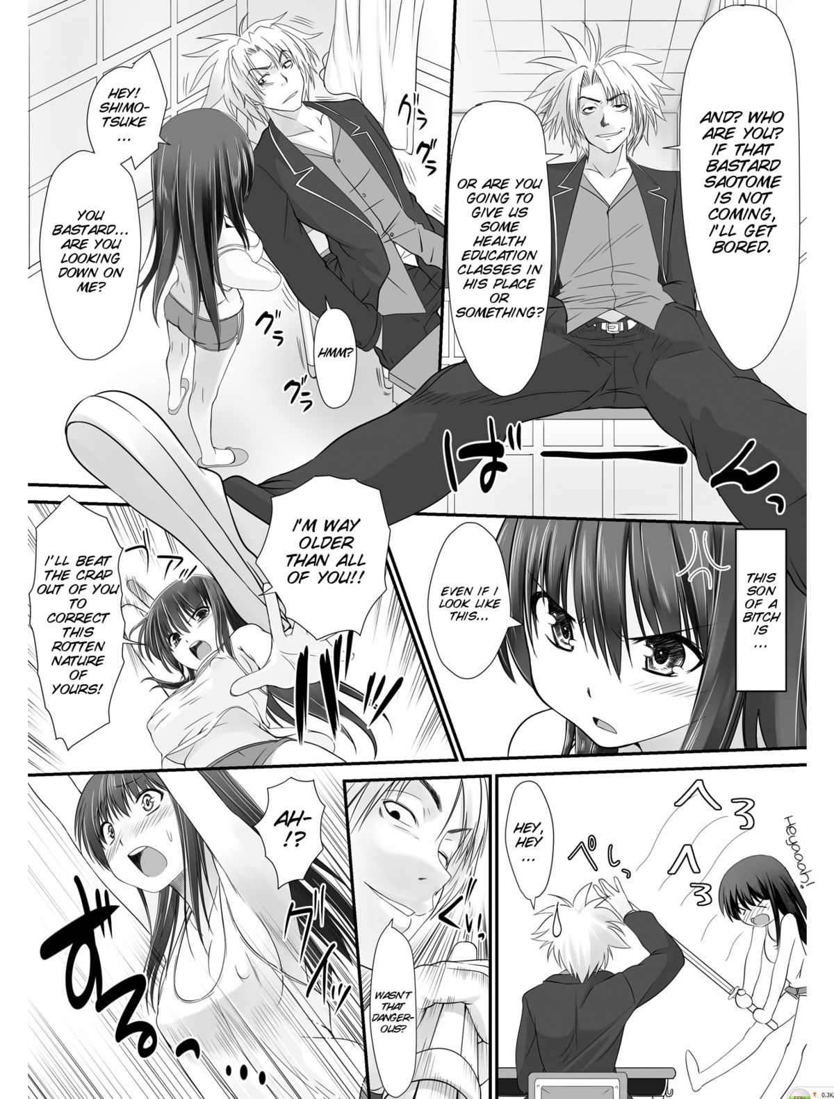 Tennyuu Sensei ~Danshikou no Kiraware Kyoushi ga Nyotaika Shitara~ 1-2 page 7 full