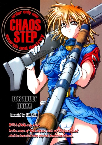 CHAOS STEP cover