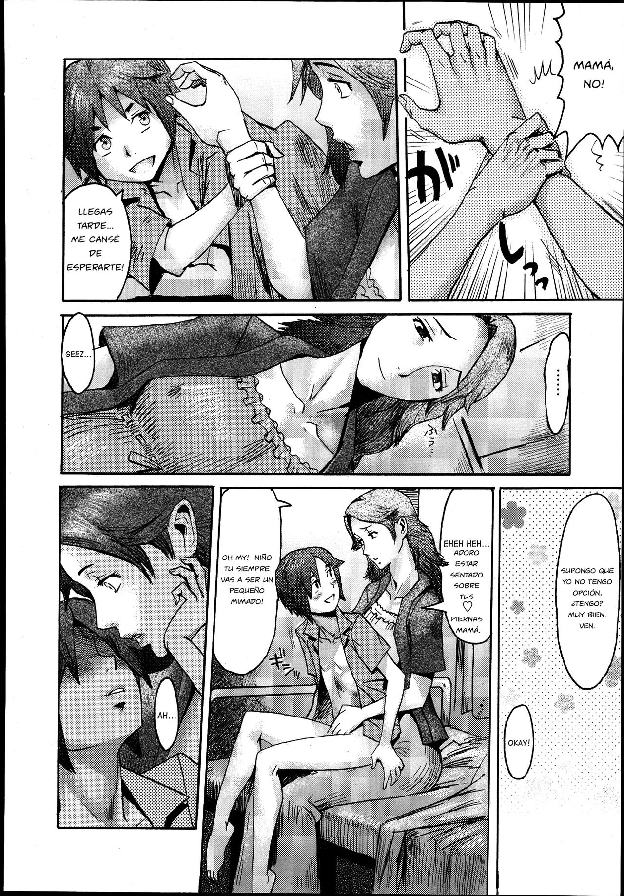 Oyako Zenzai page 2 full