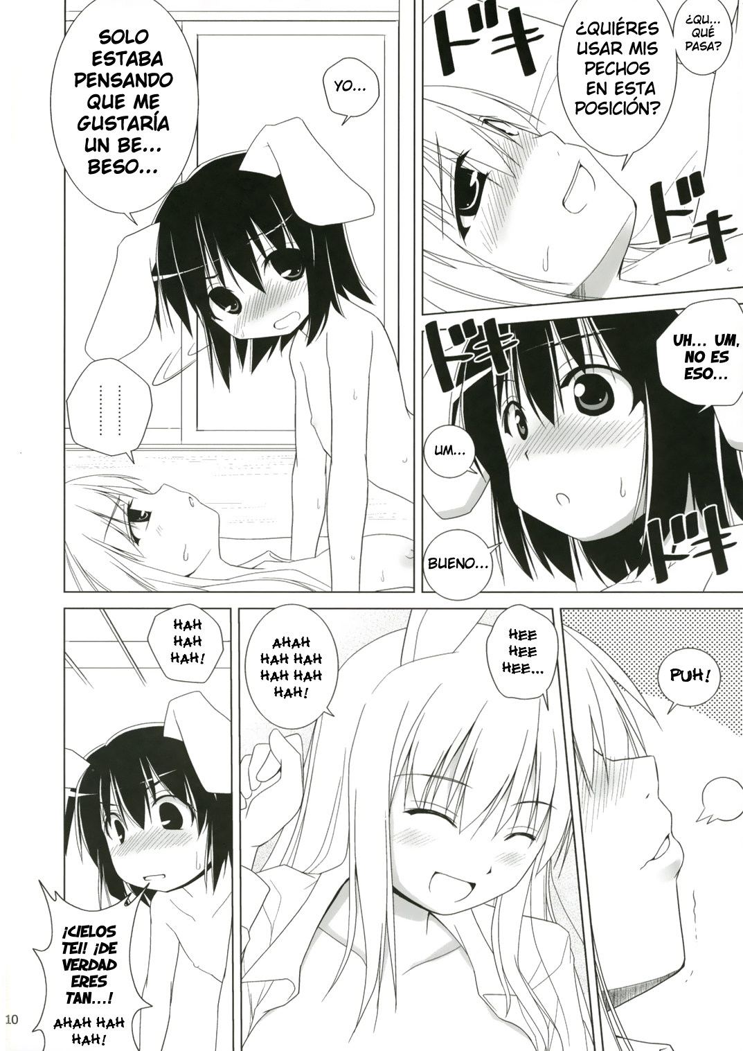 Inaba Box 4 page 10 full