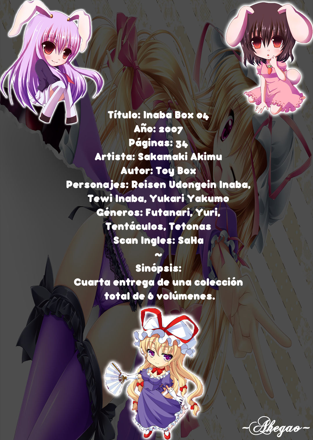 Inaba Box 4 page 2 full