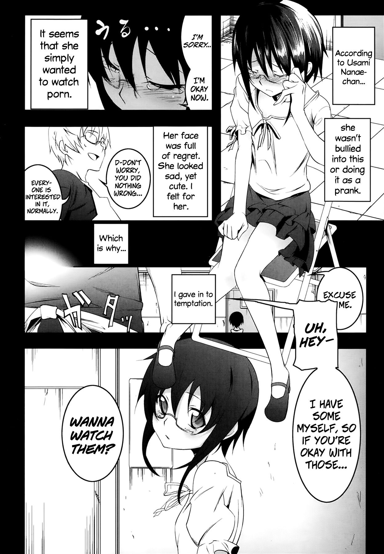 Yaritai Hatsujouri | The Height of Lustful Desire page 4 full