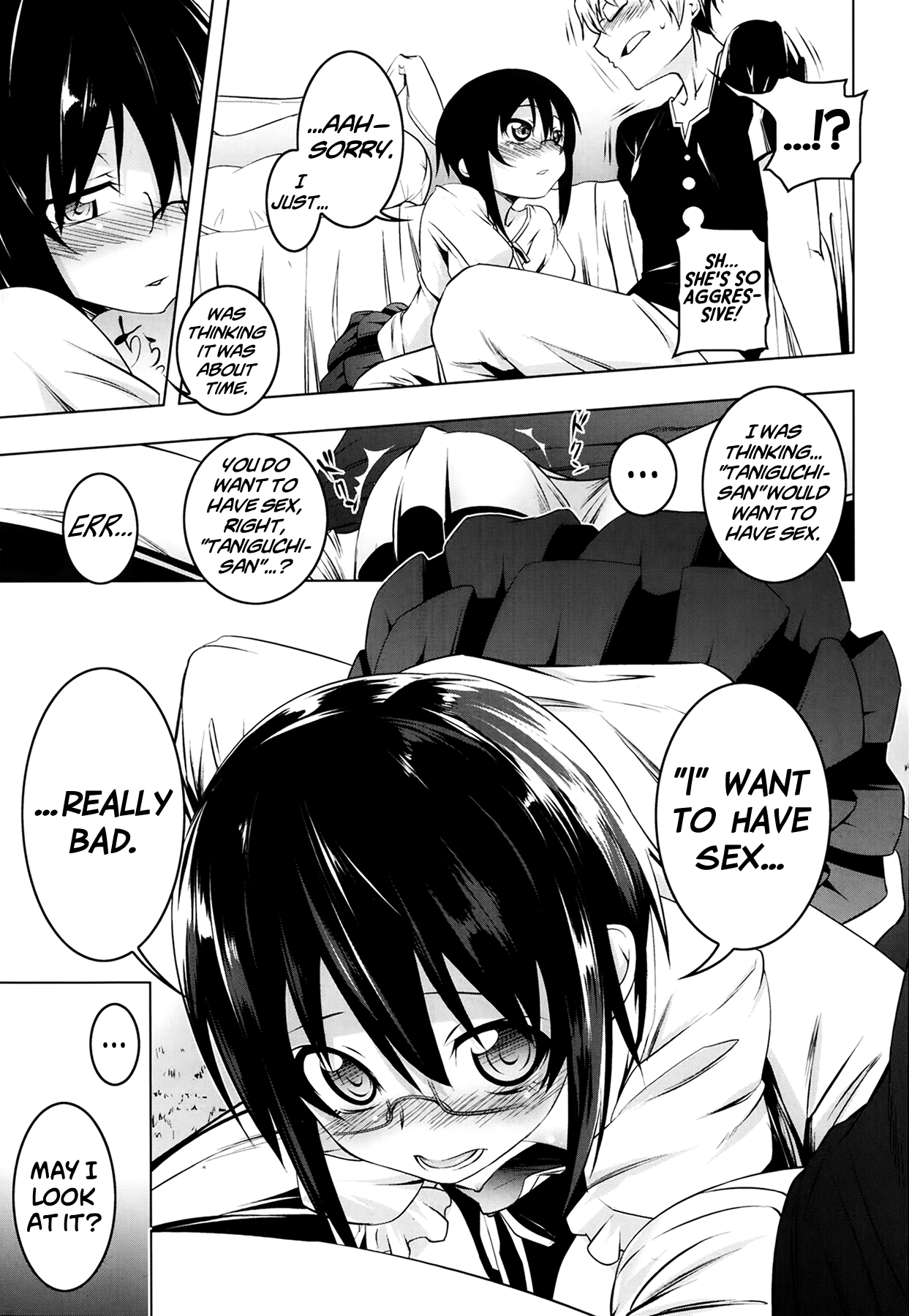 Yaritai Hatsujouri | The Height of Lustful Desire page 7 full