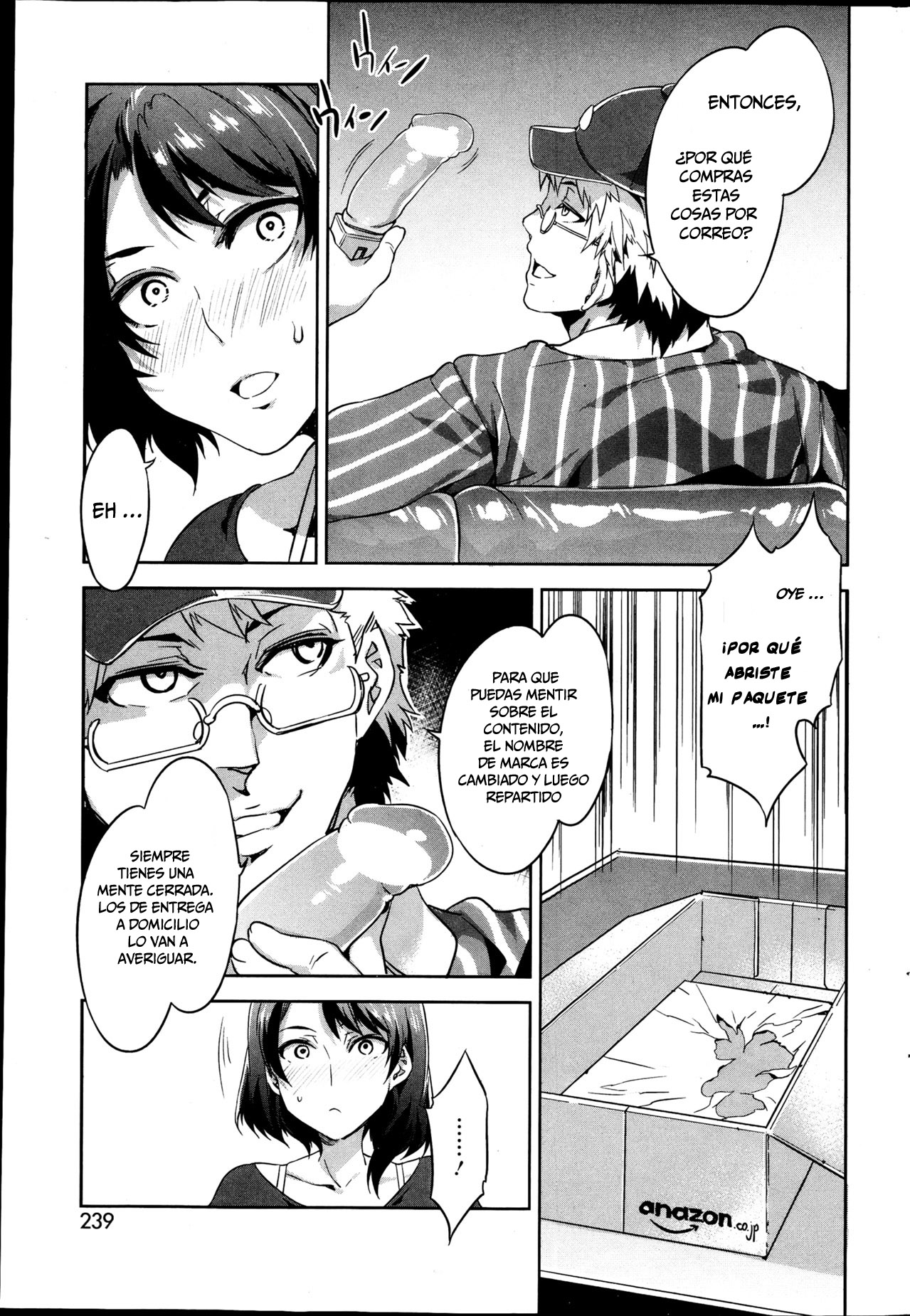 Limit Break | Límite de Quiebre page 7 full