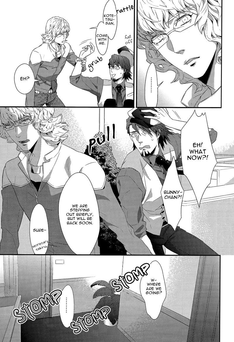 Zipit!! page 4 full