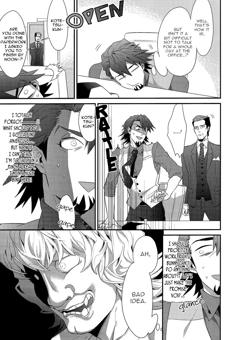 Zipit!! page 8 full