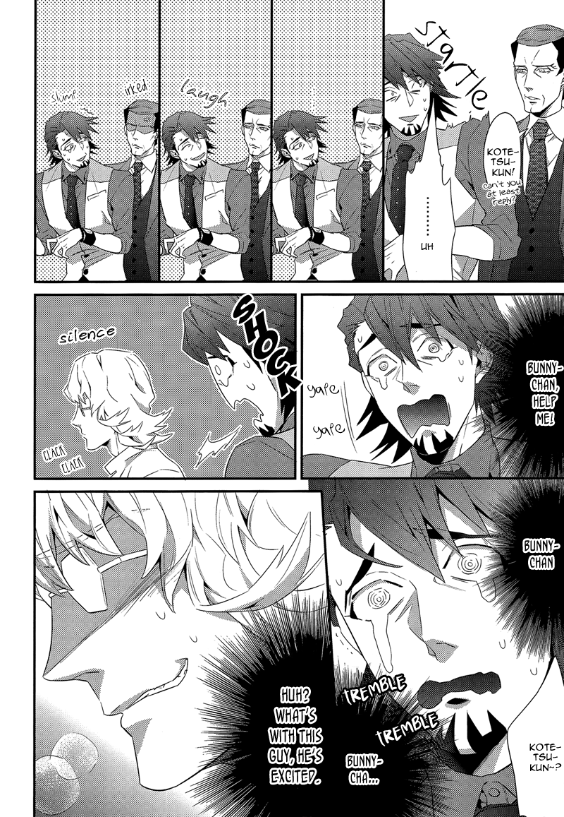 Zipit!! page 9 full
