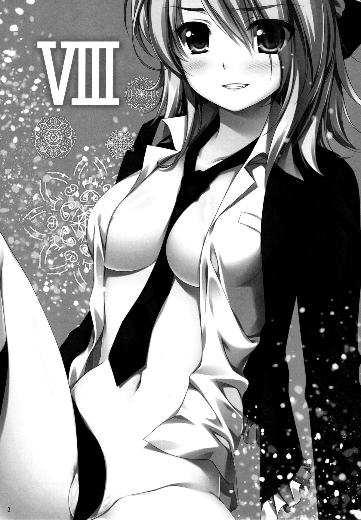 Expert ni Narimashita! 8 Joou-sama no Otoshi kata - He became an Expert! page 2 full