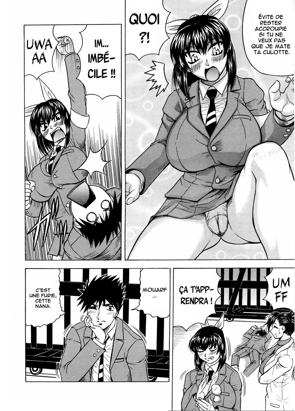 Tames Ch. 1-6  =Hentai-kun= page 7 full