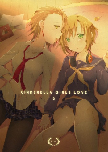 Cinderella Girls Love 3 cover