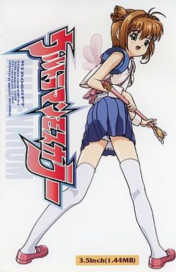ULTRA MAMMOTH COLOR cover