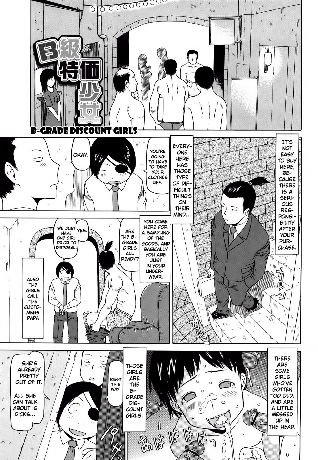 Three Piece Ch.1-6 page 8 full