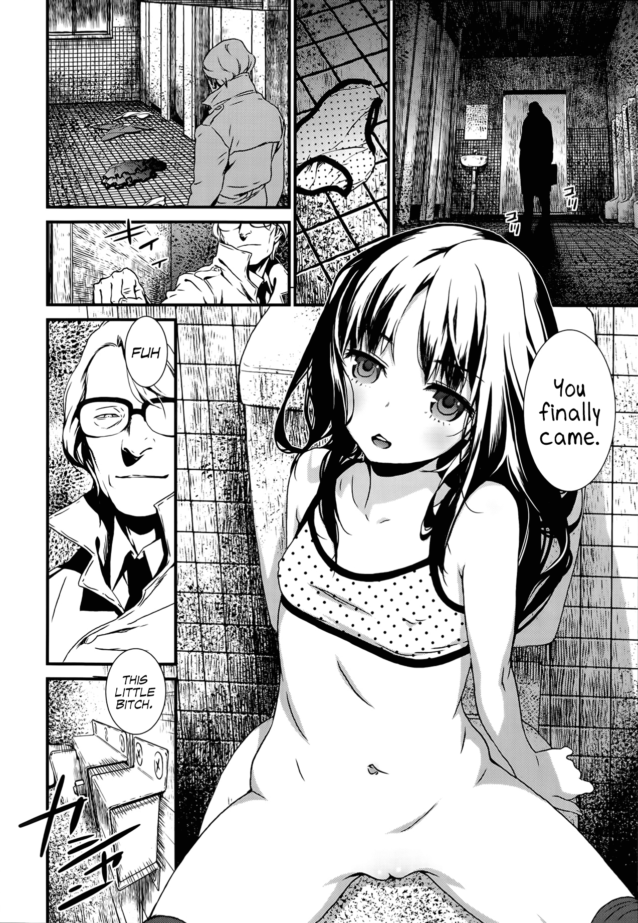 Tsubomi no Toge | The Thorn of A Bud page 4 full