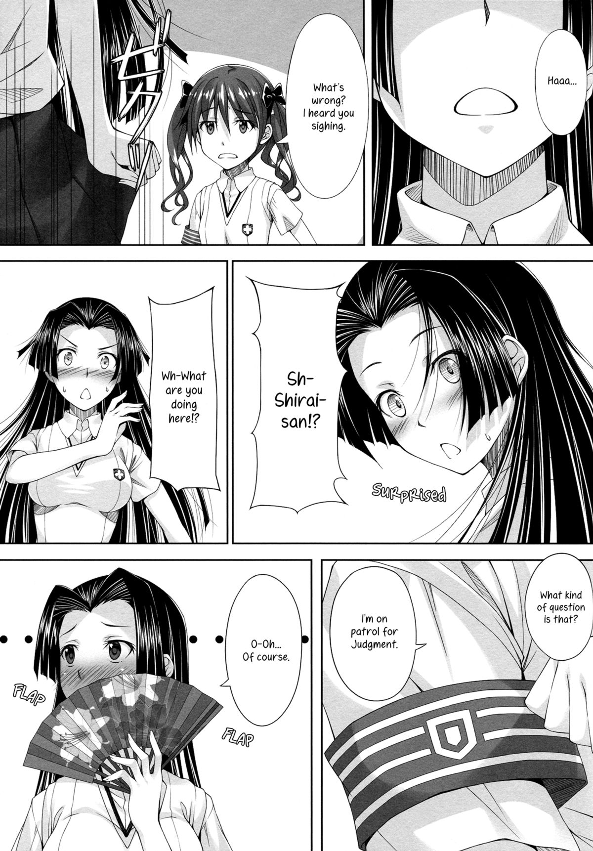 Wind! page 5 full