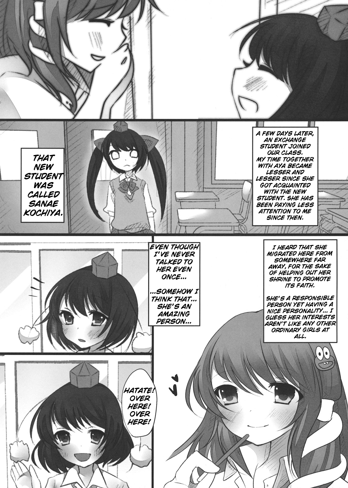 JK Hatatan page 6 full