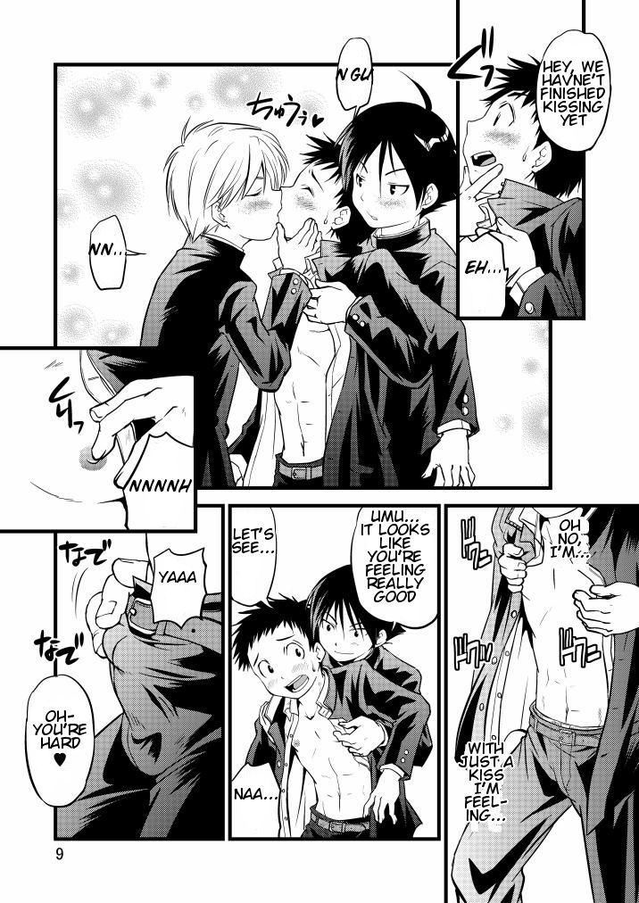 Gakuran Shounen! page 9 full