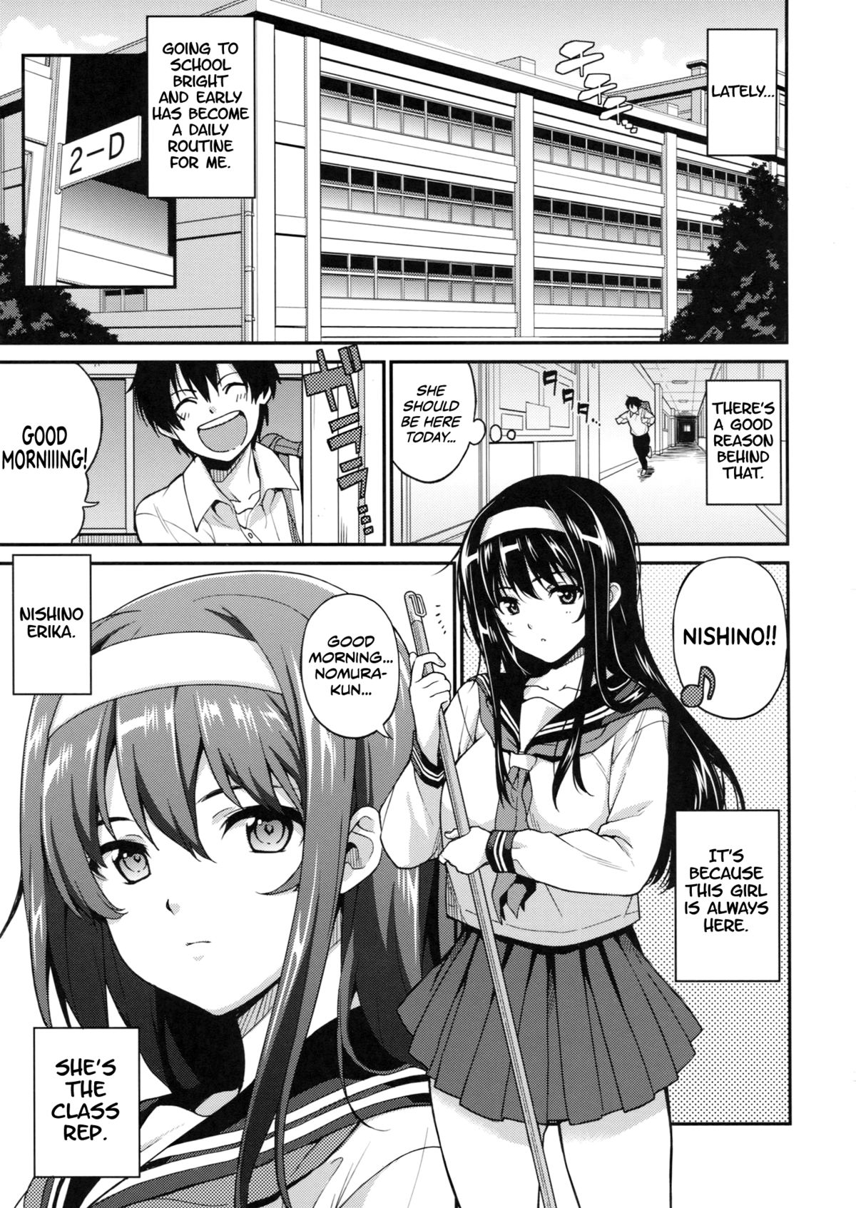 Classmates! page 2 full