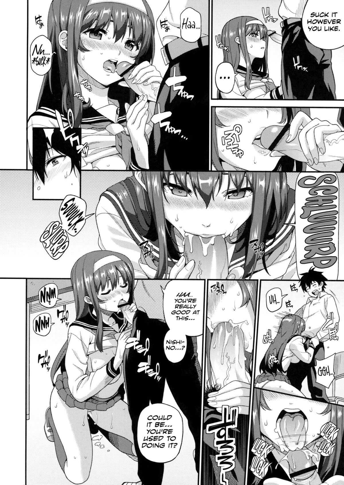 Classmates! page 9 full