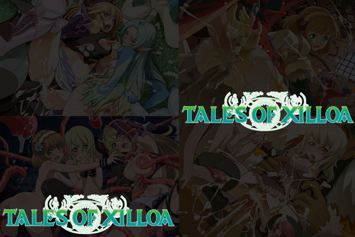 Yuumei Chara Kannou Shousetsu CG Collection No.252 Tales of Eri○a Haha CG-Shuu page 1 full