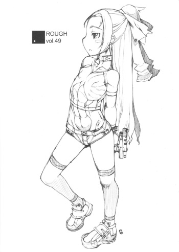 ROUGH vol.49 cover