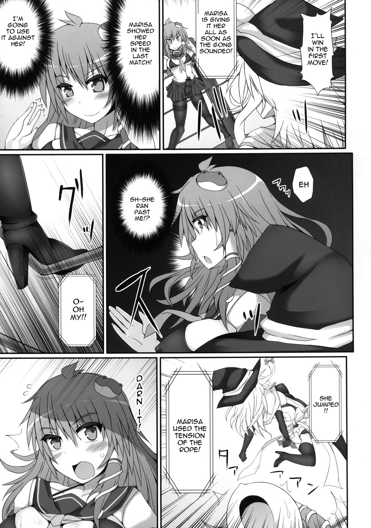 Gensoukyou Futanari Cock Wrestling 2 - Reimu &amp; Marisa VS Yuuka &amp; Sanae page 10 full