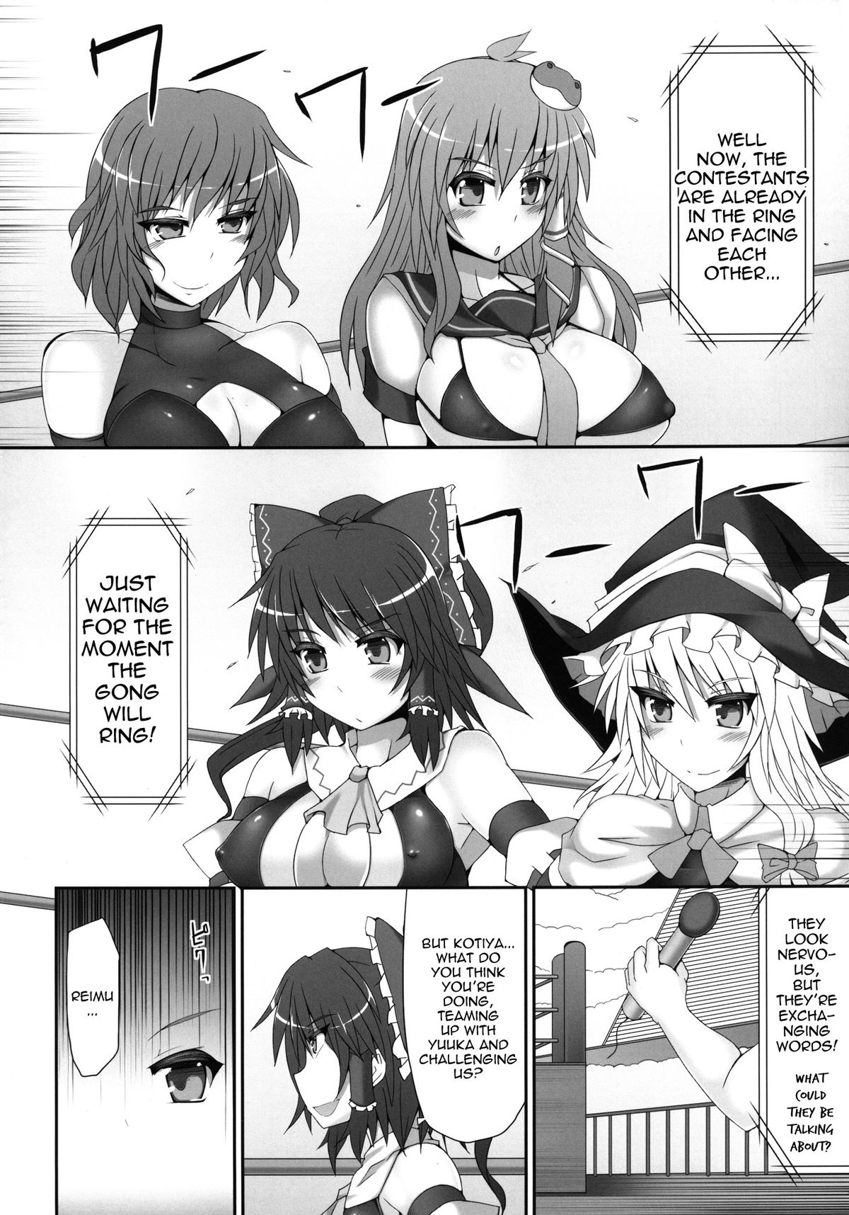 Gensoukyou Futanari Cock Wrestling 2 - Reimu &amp; Marisa VS Yuuka &amp; Sanae page 5 full