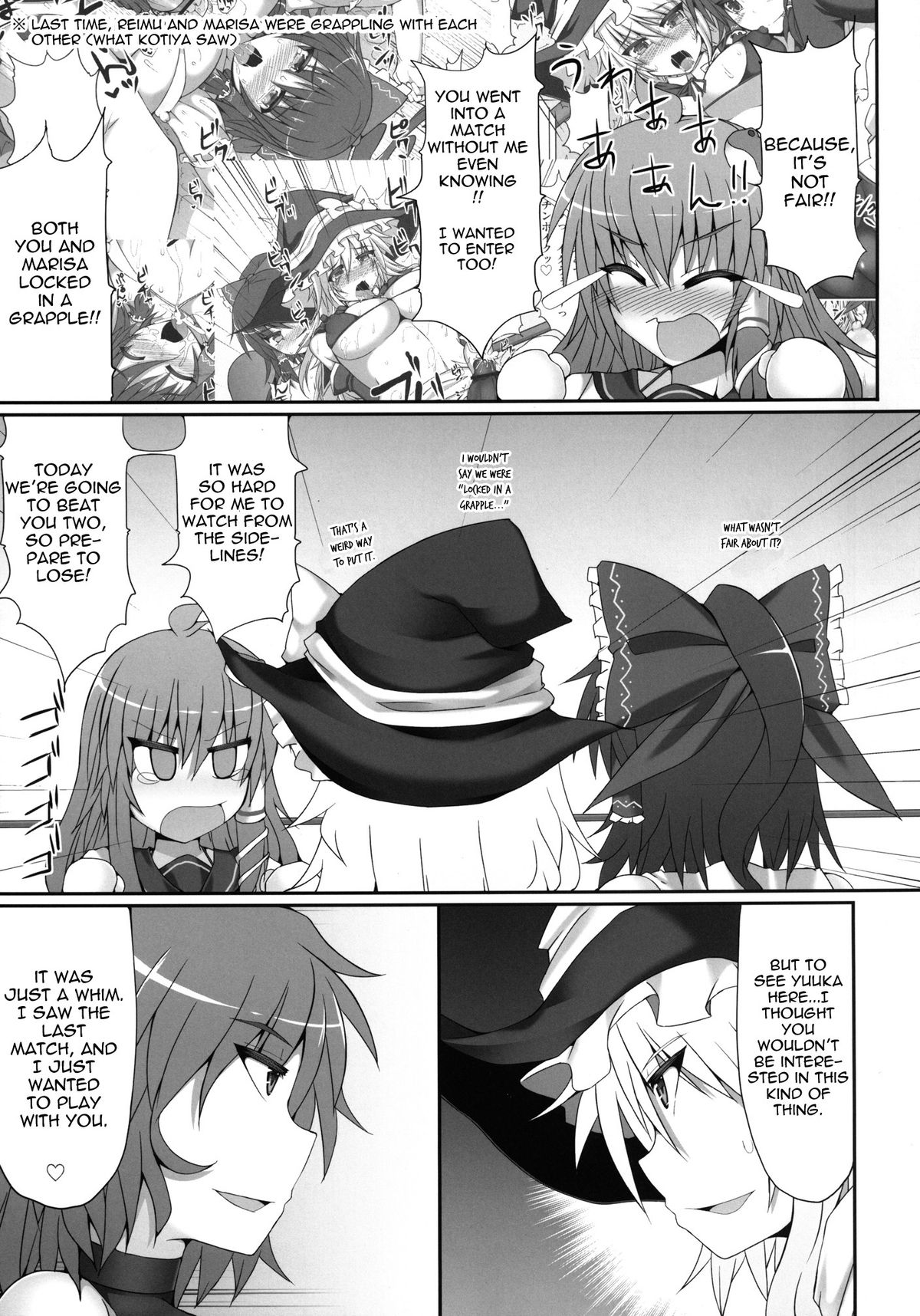 Gensoukyou Futanari Cock Wrestling 2 - Reimu &amp; Marisa VS Yuuka &amp; Sanae page 6 full