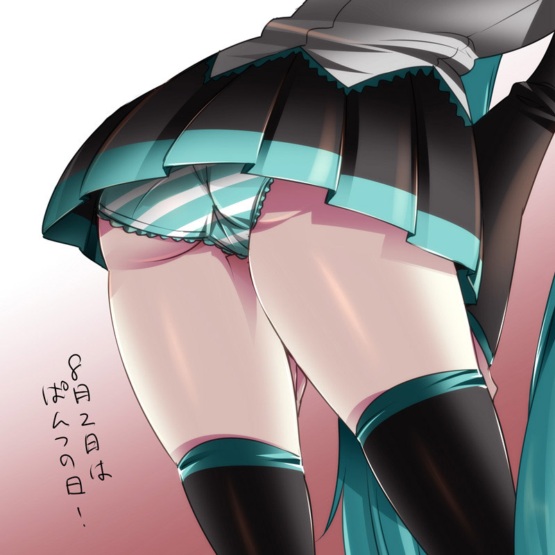Mostly Pantsu page 6 full